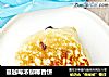 蔓越莓浓郁椰香饼的做法
