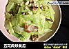 五花肉炒黄瓜的做法