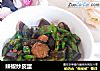 辣椒炒皮蛋的做法