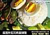 扁豆炒五花肉盖烧饭的做法