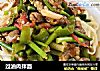 过油肉拌面的做法