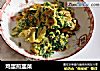 鸡蛋煎韭菜的做法