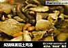焖烧锅菌菇土鸡汤的做法