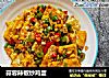 蒜蓉辣椒炒鸡蛋的做法