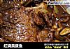 红烧臭鳜鱼的做法