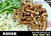 黄瓜肉丝面的做法