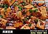 麻婆豆腐的做法