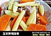 玉米笋炖排骨的做法