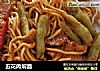 五花肉焖面的做法