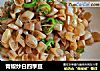 青椒炒白四季豆的做法