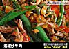 泡椒炒牛肉的做法