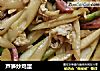 芦笋炒鸡蛋的做法