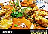 姜葱炒蟹的做法