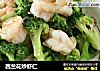 西兰花炒虾仁的做法