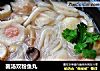 菌汤双粉鱼丸的做法