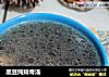 黑豆炖排骨汤的做法