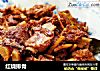红烧排骨的做法