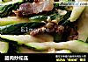 腊肉炒蛇瓜的做法