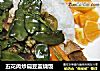 五花肉炒扁豆盖烧饭的做法