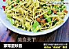 家常蛋炒面的做法