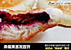 桑椹果酱发面饼的做法