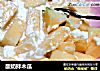酸奶拌木瓜的做法
