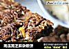 南瓜黑芝麻杂粮饼的做法