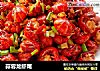 蒜蓉龙虾尾的做法