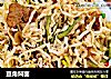 豆角焖面的做法