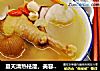 夏天清热祛湿，美容养颜～海底椰煲鸡汤的做法