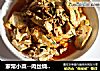 家常小菜--肉丝烧豆腐的做法