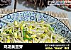 鸡汤黄豆芽的做法