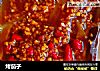 烤茄子的做法