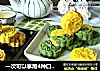 一次可以享用4种口味，清热消暑绿豆糕的做法
