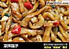 凉拌茄子的做法