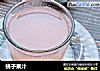 桃子果汁的做法