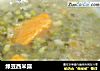 绿豆西米露的做法