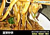 豆芽炒饼的做法