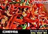 红辣椒炒肉丝的做法