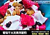 葡萄干火龙果拌酸奶的做法