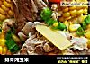 排骨炖玉米的做法