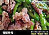 青椒炒肉的做法