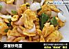 洋葱炒鸡蛋的做法