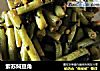 紫苏焖豆角的做法