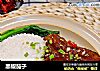 黑椒茄子的做法