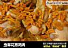 虫草花蒸鸡肉的做法