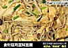 金针菇鸡蛋焖豆腐的做法