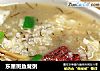 东星斑鱼茸粥的做法