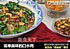简单美味的口水鸡的做法