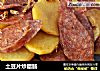 土豆片炒腊肠的做法